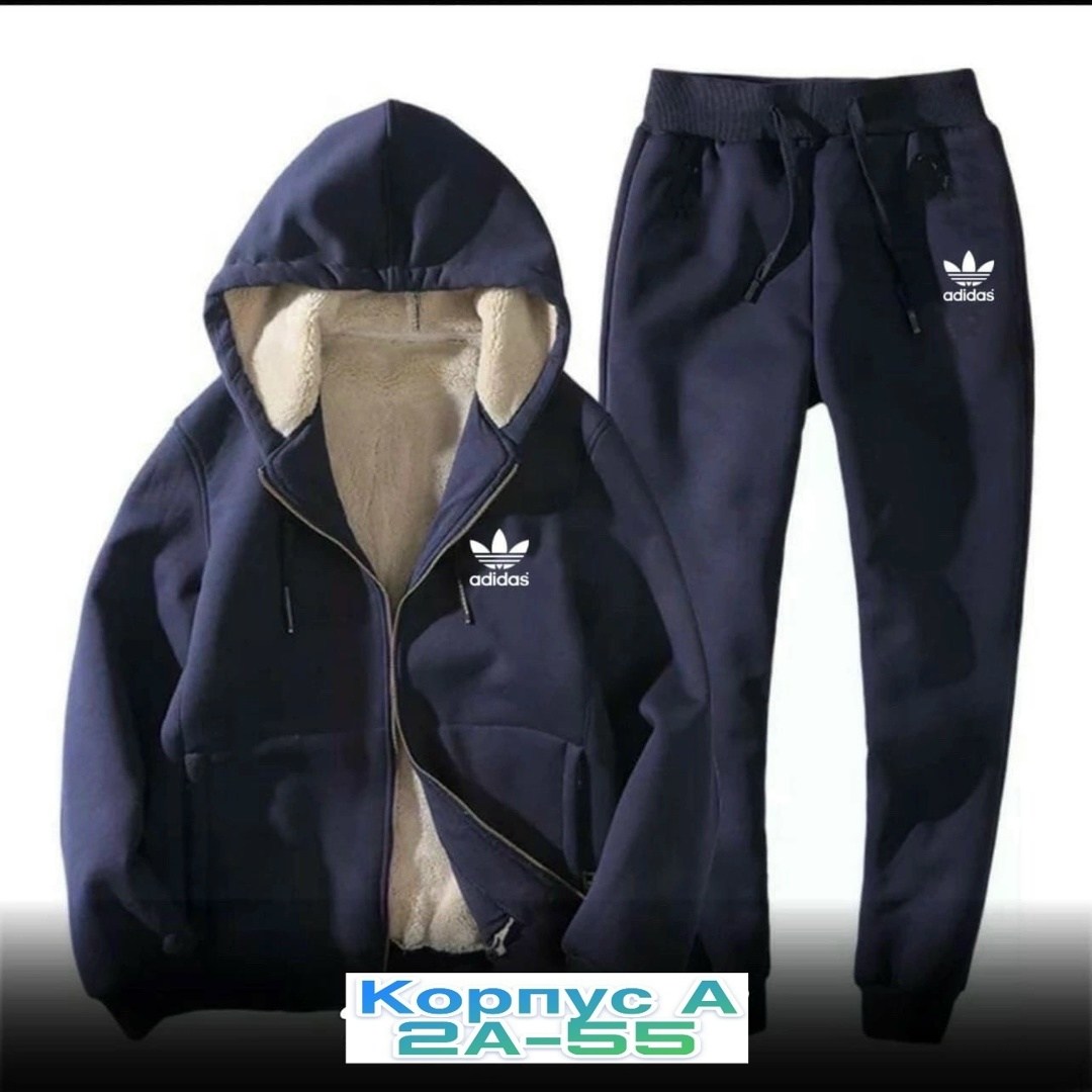 спортивный костюм adidas,спортивный костюм теплый adidas,мужской спортивный костюм adidas,теплый спортивный костюм мужской,мужские спортивные костюмы
