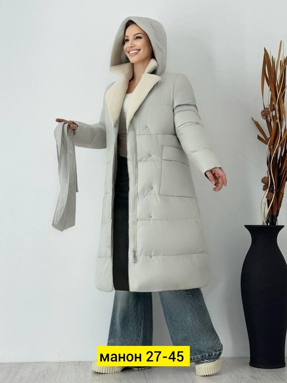 женские пуховики,куртка зимняя женская,зимние куртки,стильные пуховики,куртка женская пуховик