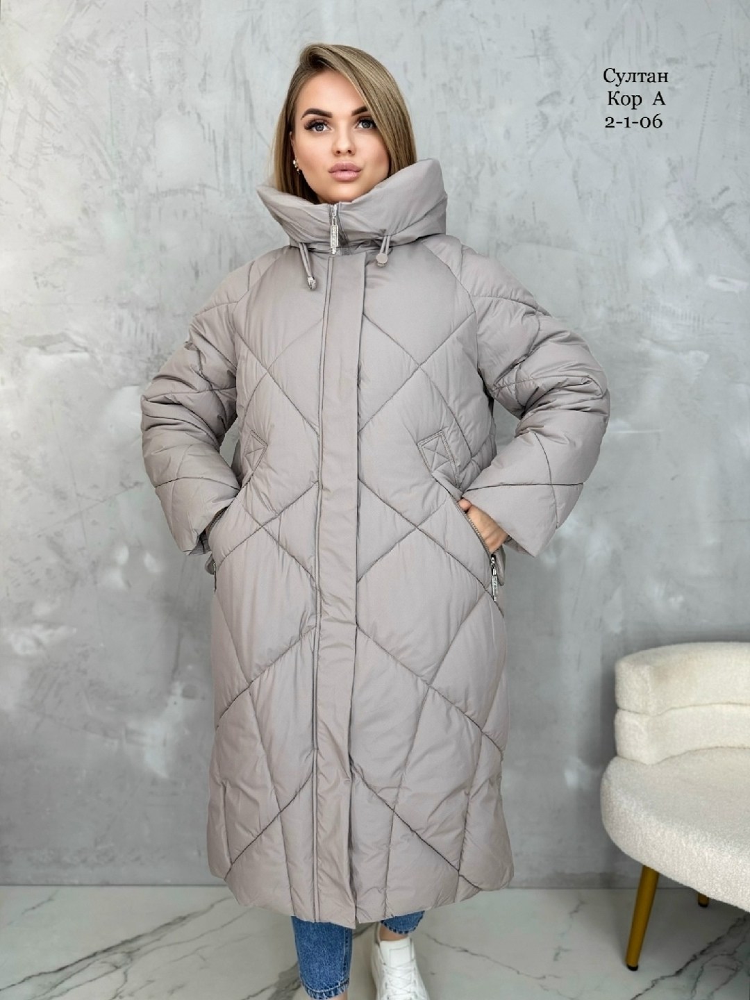 пуховик,удлиненная куртка,пуховик удлиненный,куртка женская,женские пуховики