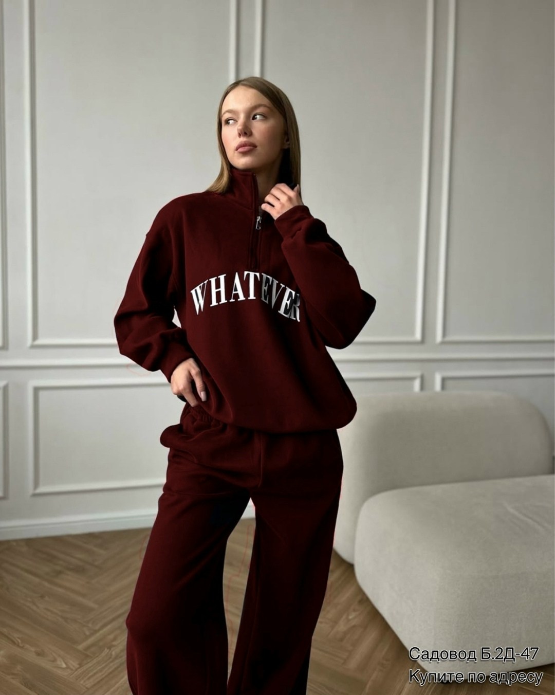 стильные костюмы,женские костюмы спортивные,трикотажные костюмы,костюмы комплекты,костюм оверсайз