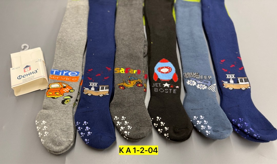 колготки детские,колготки для мальчика,колготки детские для мальчика,колготки детские для мальчика хлопок,колготки детские зувей