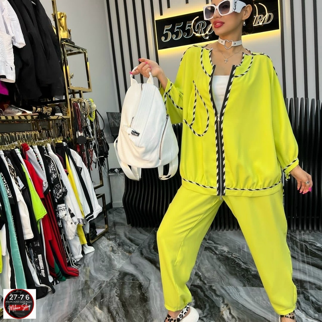 Женская одежда