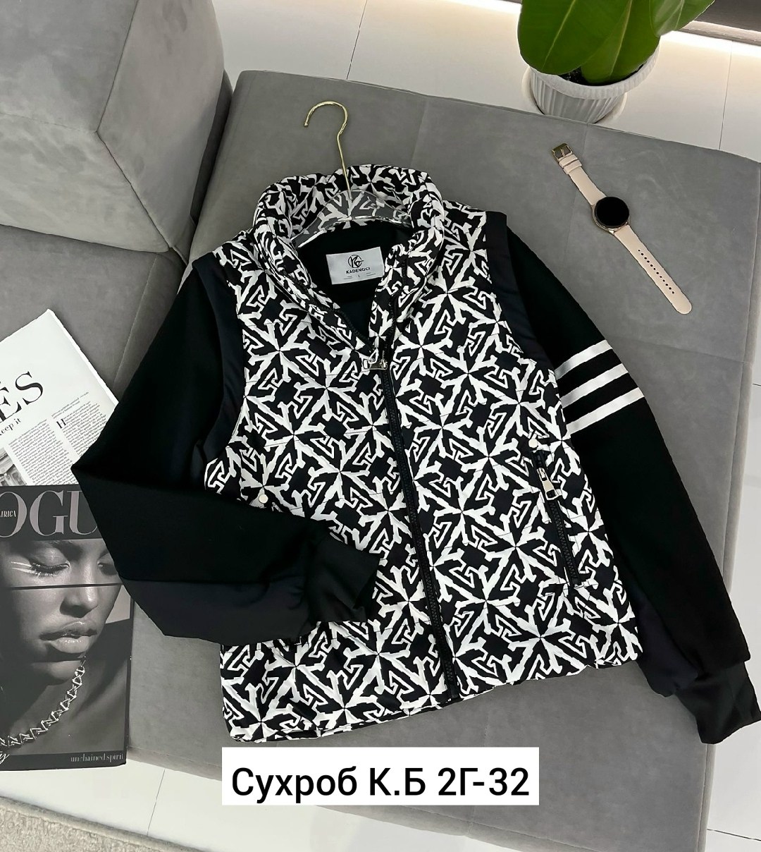 куртка стильная,демисезонная куртка,повседневная куртка,женская куртка,куртки