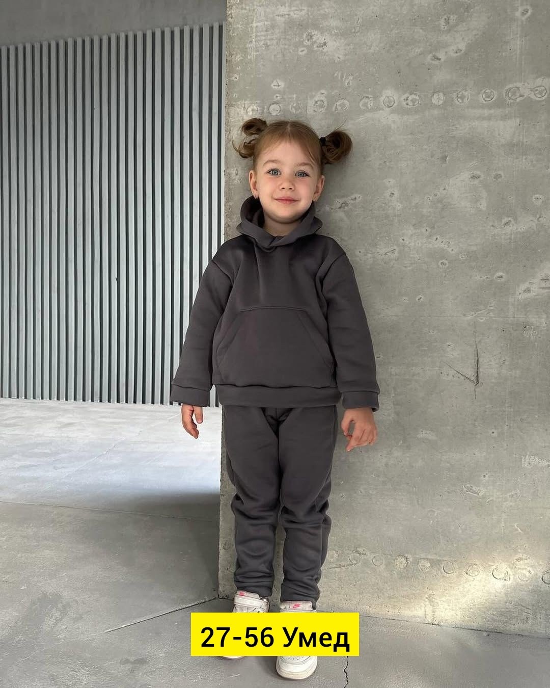 спортивный костюм детский на флисе,костюм детский на флисе,костюм на флисе,костюм детский теплый,спортивный костюм детский с начесом