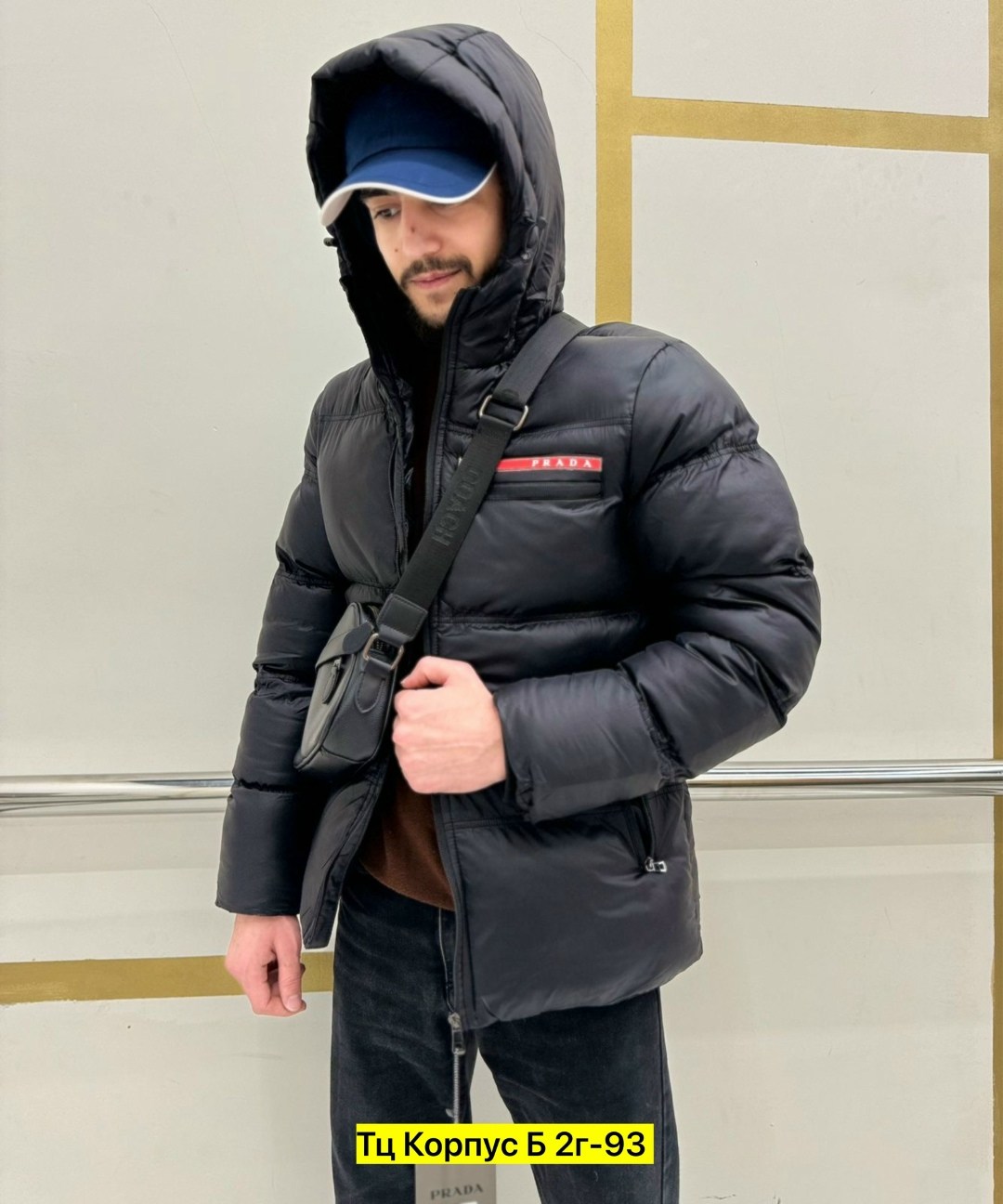 пуховики мужские,пуховик прада мужской,куртка мужскaя демисезонная,куртка,куртка пуховик мужская