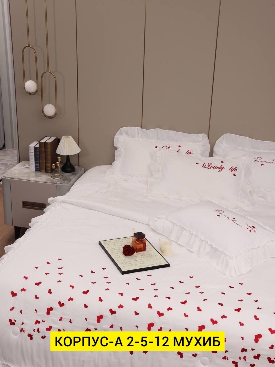 комплект постельного белья,постельного белья,постельное белье с вышивкой,пододеяльник,комплект постельного белья с готовыми одеялами