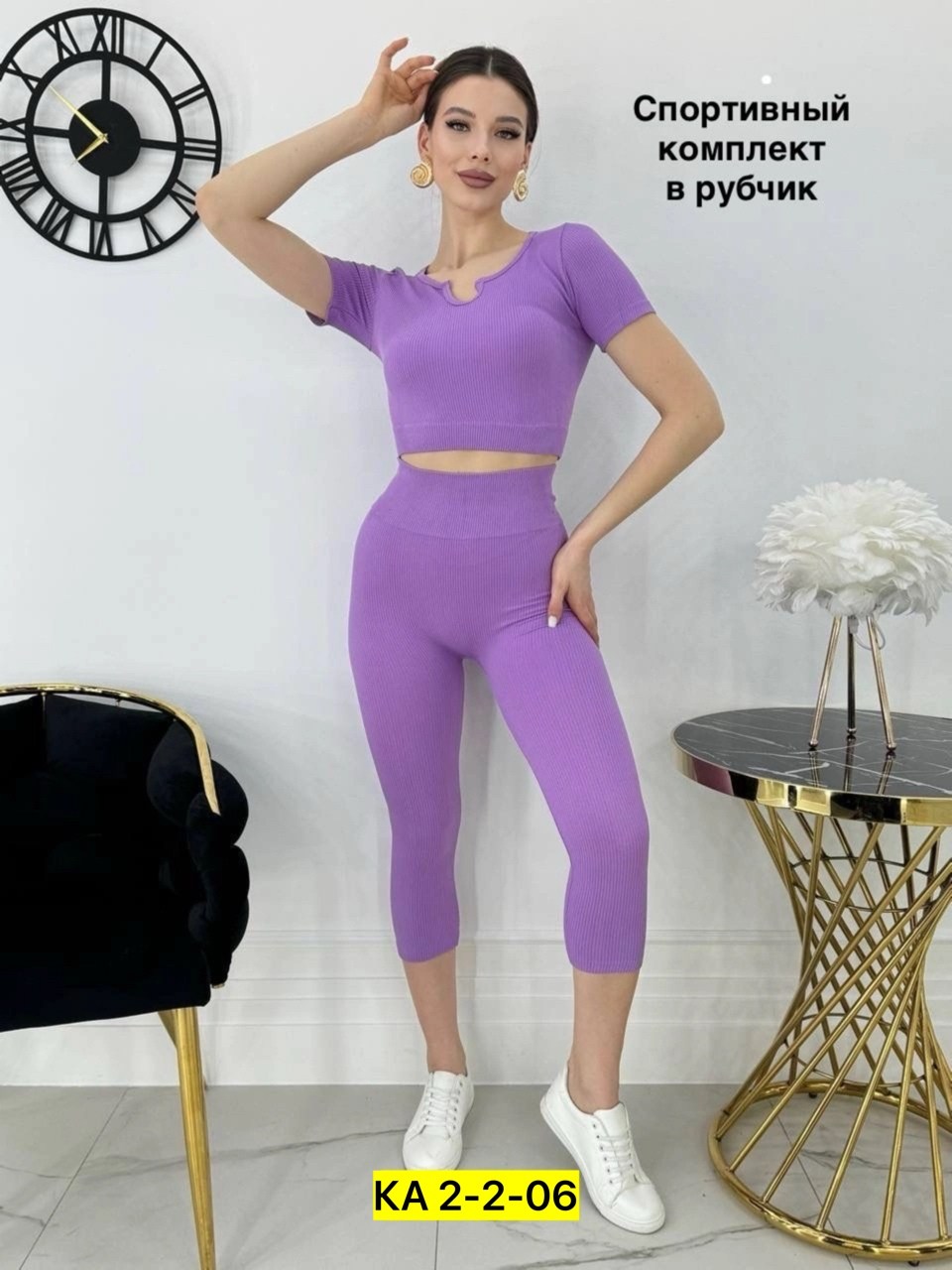 женский костюм для фитнеса,женские костюмы спортивные,костюм для фитнеса,костюм спортивные женские костюмы,спортивные комплекты