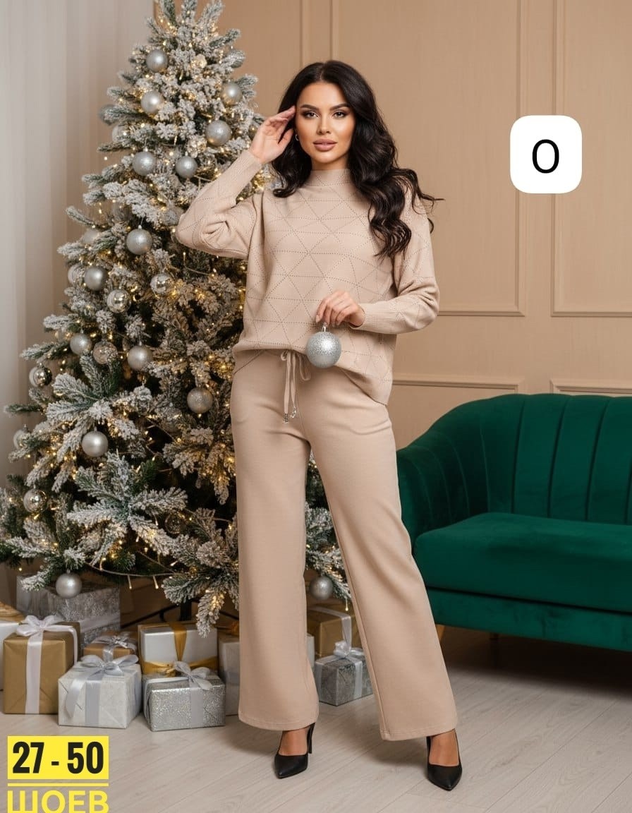 трикотажные костюмы,трикотажный вязаный костюм с брюками,костюм вязаный с брюками,трикотажный теплый костюм,вязаные костюмы