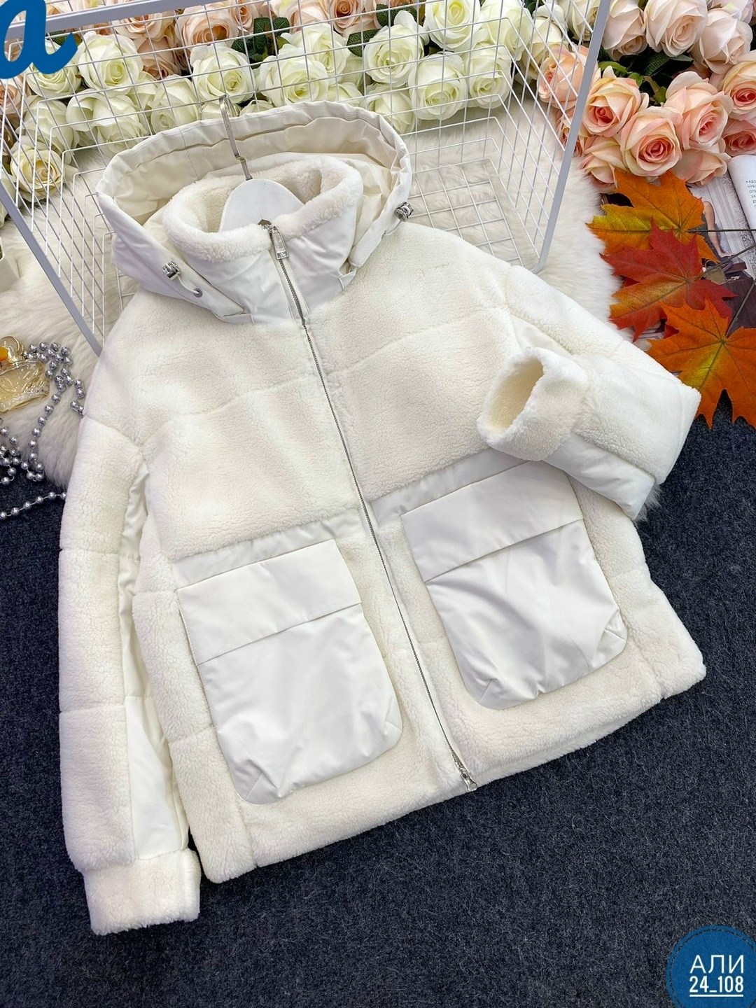 зимние куртки,теплая куртка,куртка,куртка дубленка,куртка детская