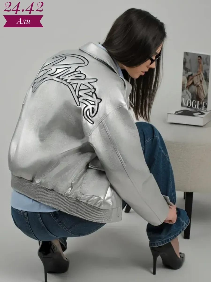 Женская одежда