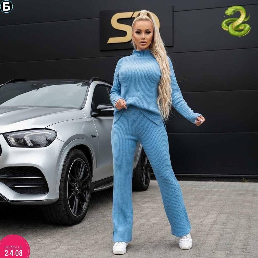 вязаный костюм женский,трикотажные костюмы,вязаные костюмы,брючный костюм вязаный,костюм женский теплый