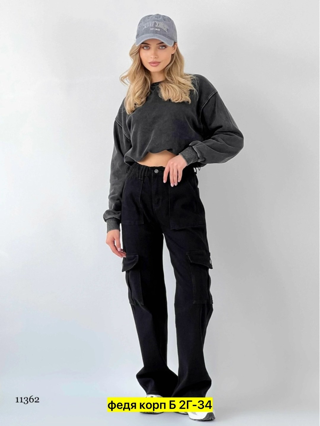 женские джинсы и брюки,брюки джинсы,женские брюки,женские джинсы,джинсы штаны