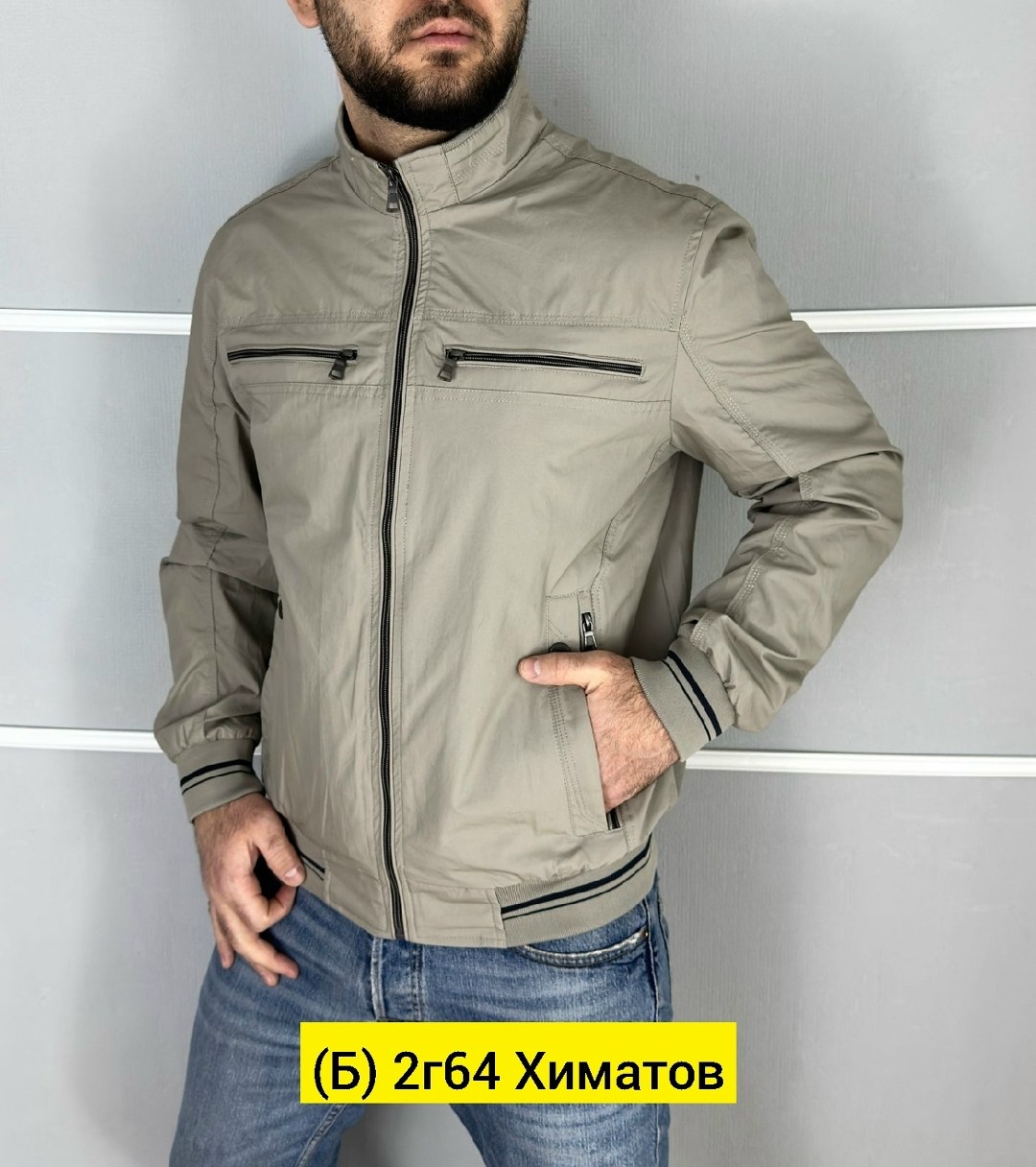 мужская демисезонная куртка,куртка,куртка мужская бомбер,куртка бомбер,куртка мужская