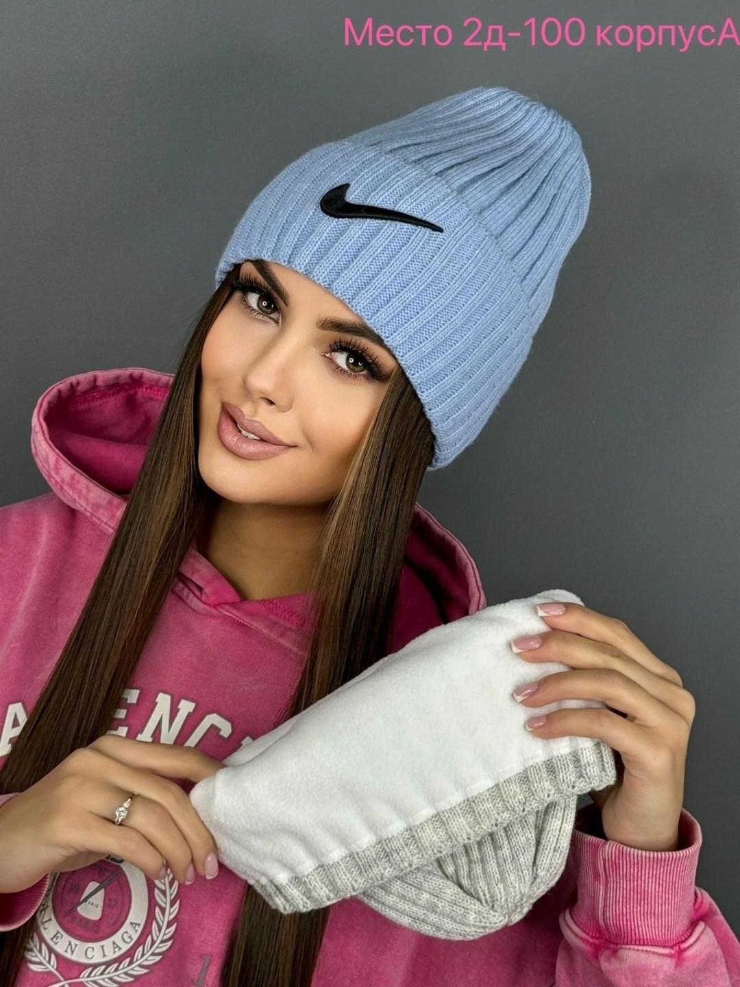 шапка женская,шапка бини,шапка для женщин,модная шапка,шапка универсальная