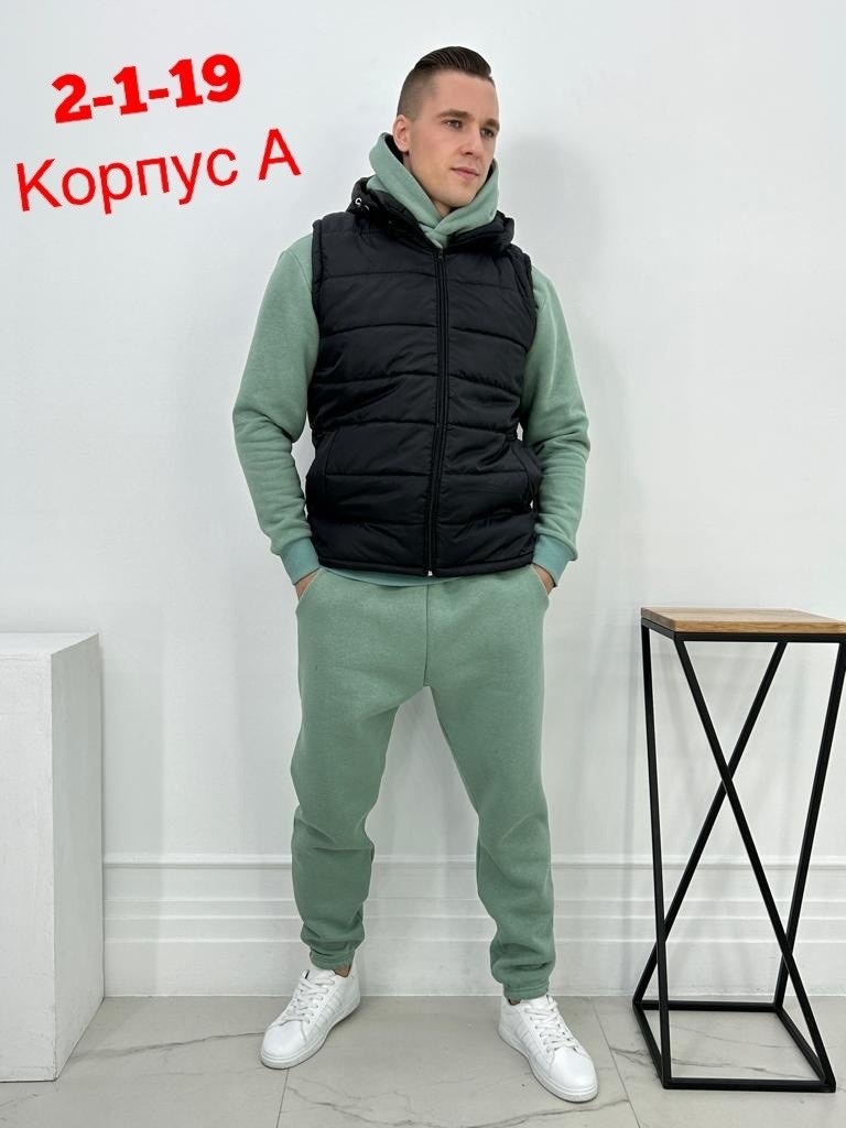 костюмы спортивные мужские,спортивный костюм с безрукавкой мужской,жилет мужской,костюм тройка