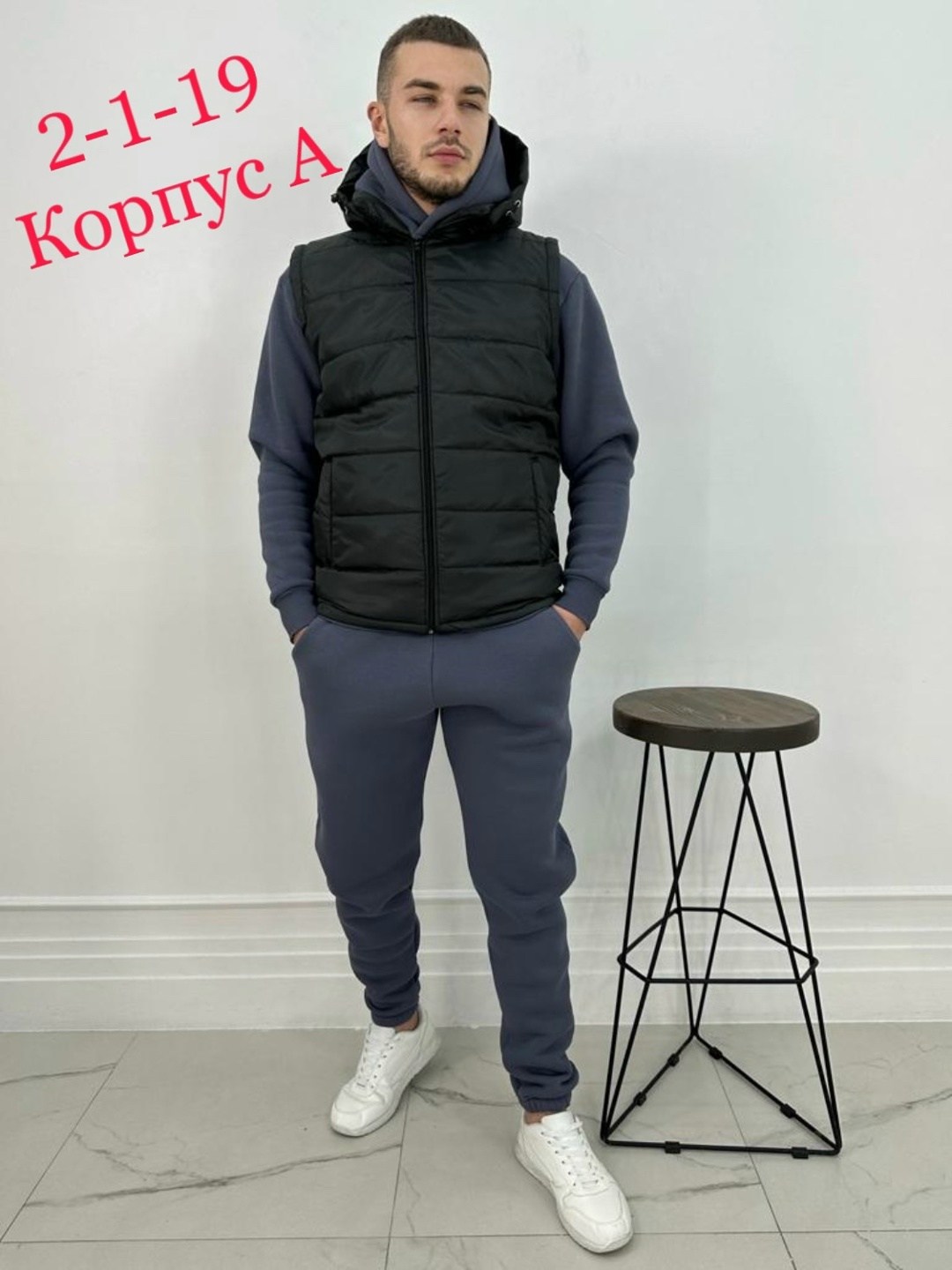 костюмы спортивные мужские,спортивный костюм с безрукавкой мужской,жилет мужской,костюм тройка