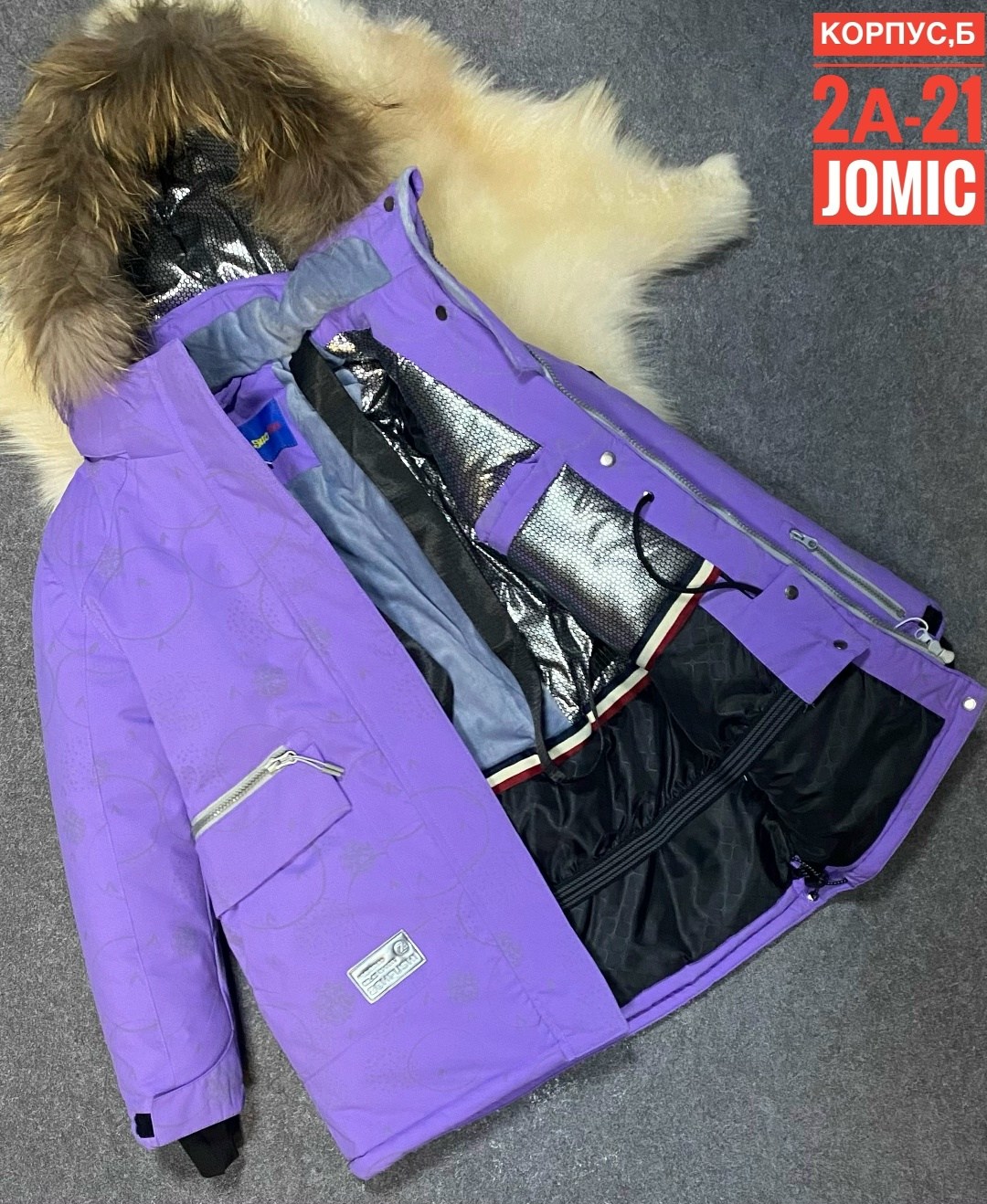 зимние куртки,зимняя куртка для девочки,зимняя детская куртка,куртки зима,куртка зимняя для подростка