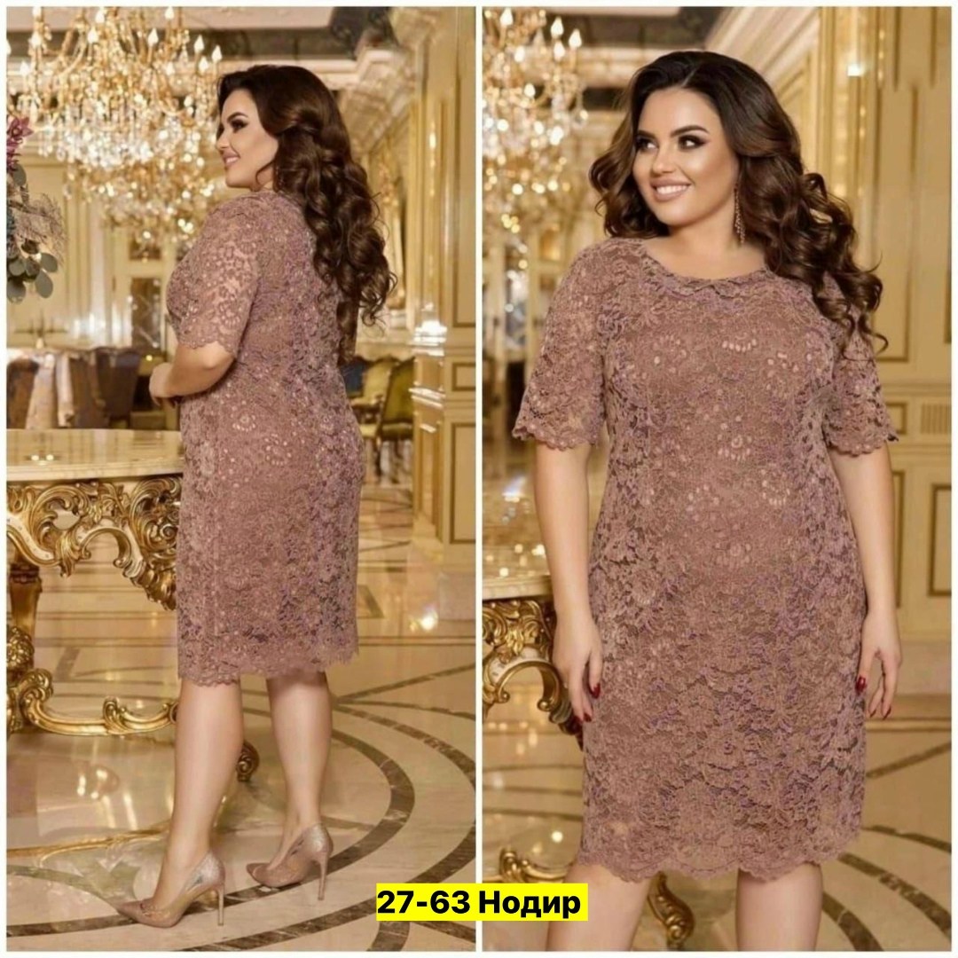гипюровое платье больших размеров,женские платья больших размеров,платье большие размеры, платья женские больших гипюровые,платье женское праздничное большие размеры