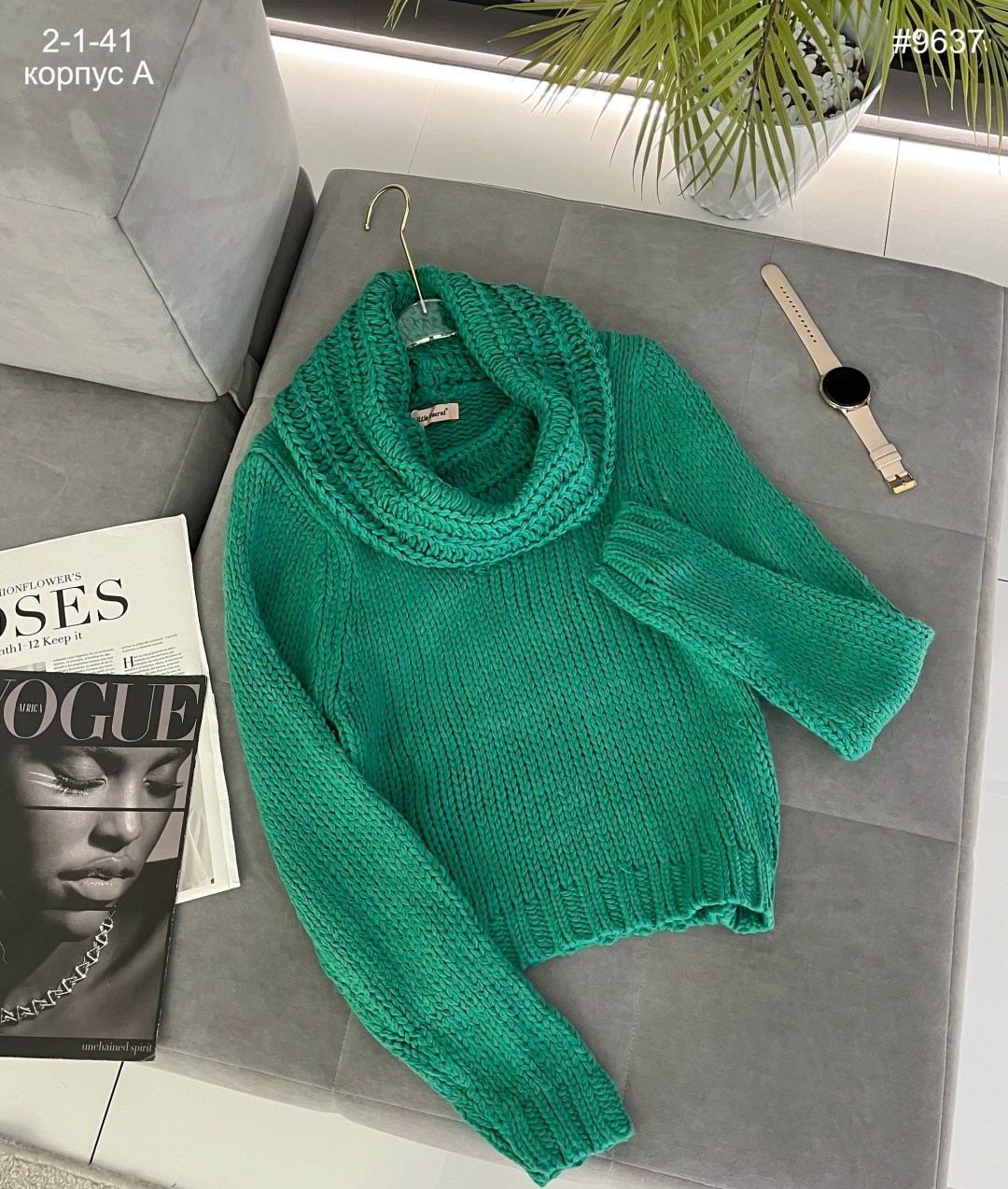 кофта женская,кофта теплая,модные свитера,свитера женские,свитер женский вязаный