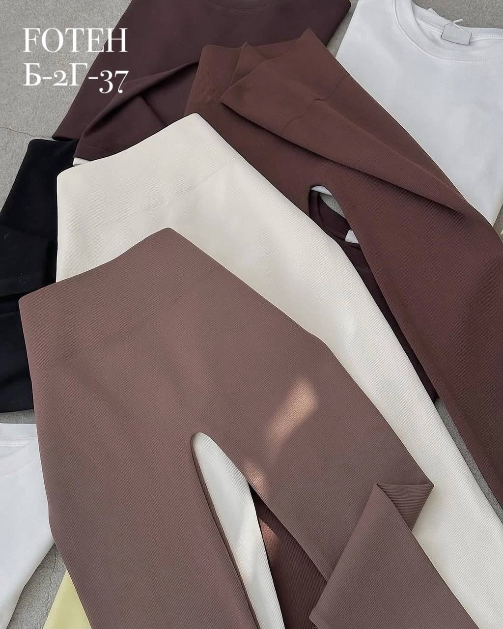 женские легинсы,лосины женские,лосины женские леггинсы,леггинсы для похудения,леггинсы лосины