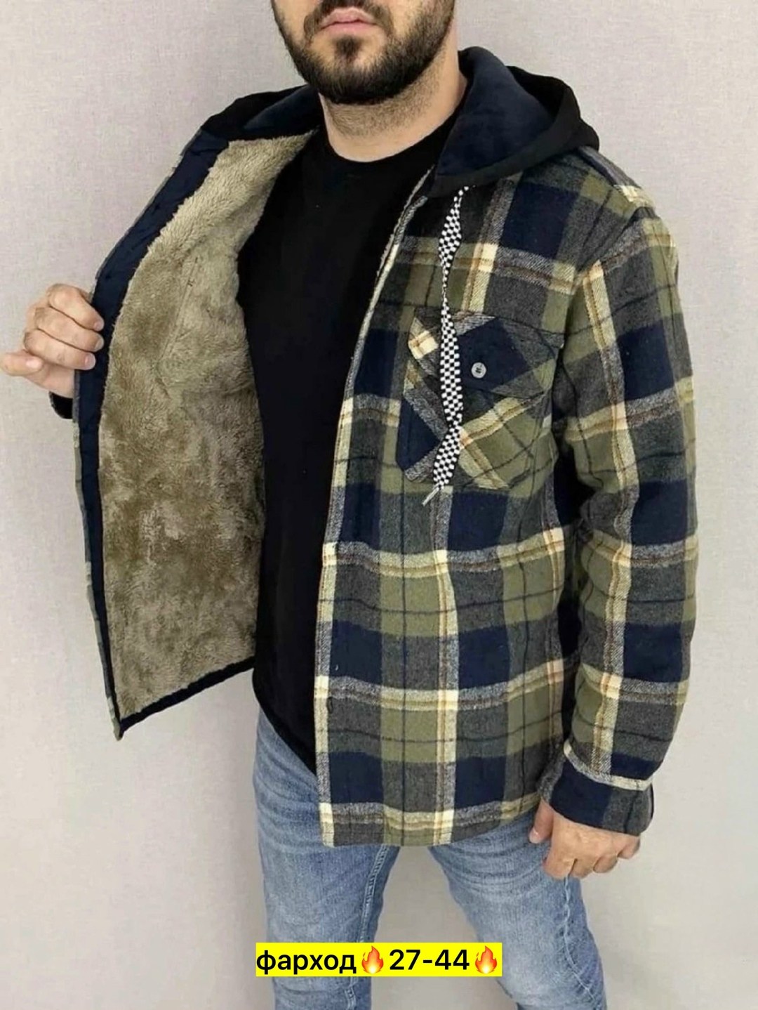 рубашка на меху,мужская мода,рубашка с капюшоном,куртка толстовка,теплая рубашка