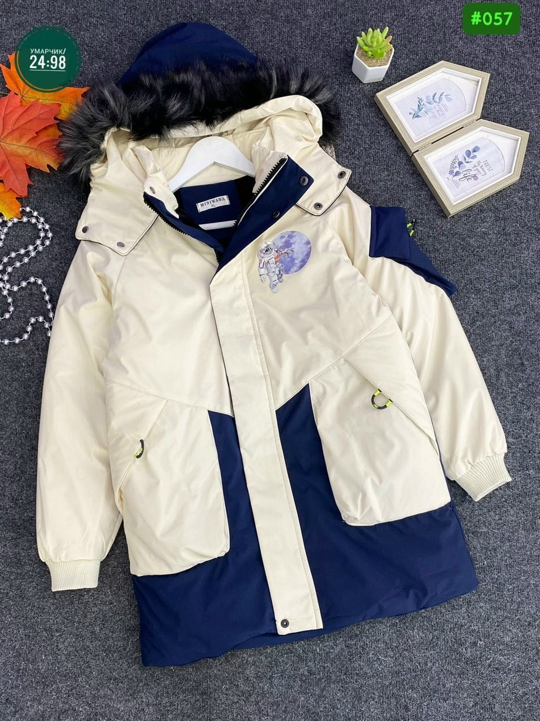 куртка зимняя детская,куртка зимняя для мальчика,куртка для мальчиков - зима. артикул: zz 4616 кико,куртка для мальчика зима,зимняя куртка для девочек