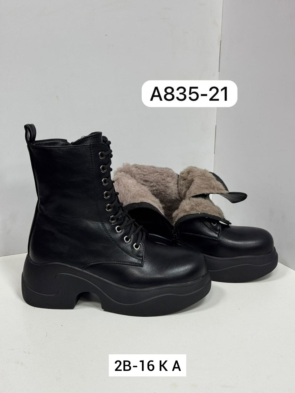 ботинки женские,,ботинка женские зимние,зимняя  женская,женская