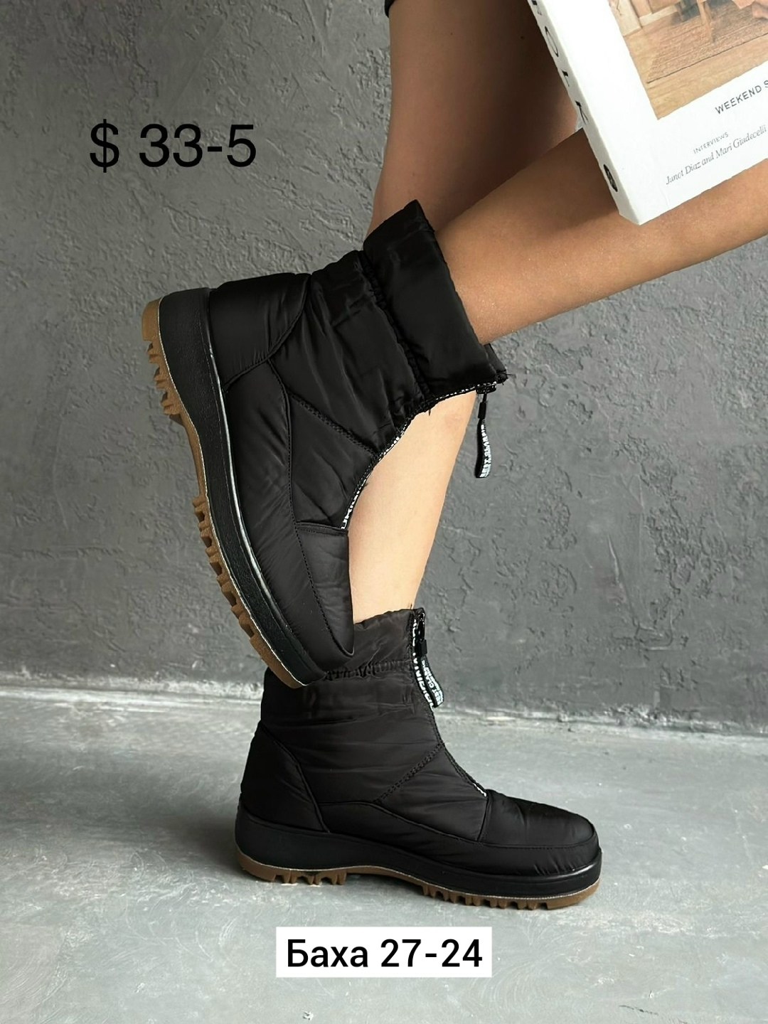 дутики женские,,дутики женские зимние,дутики зимние, женская зимняя