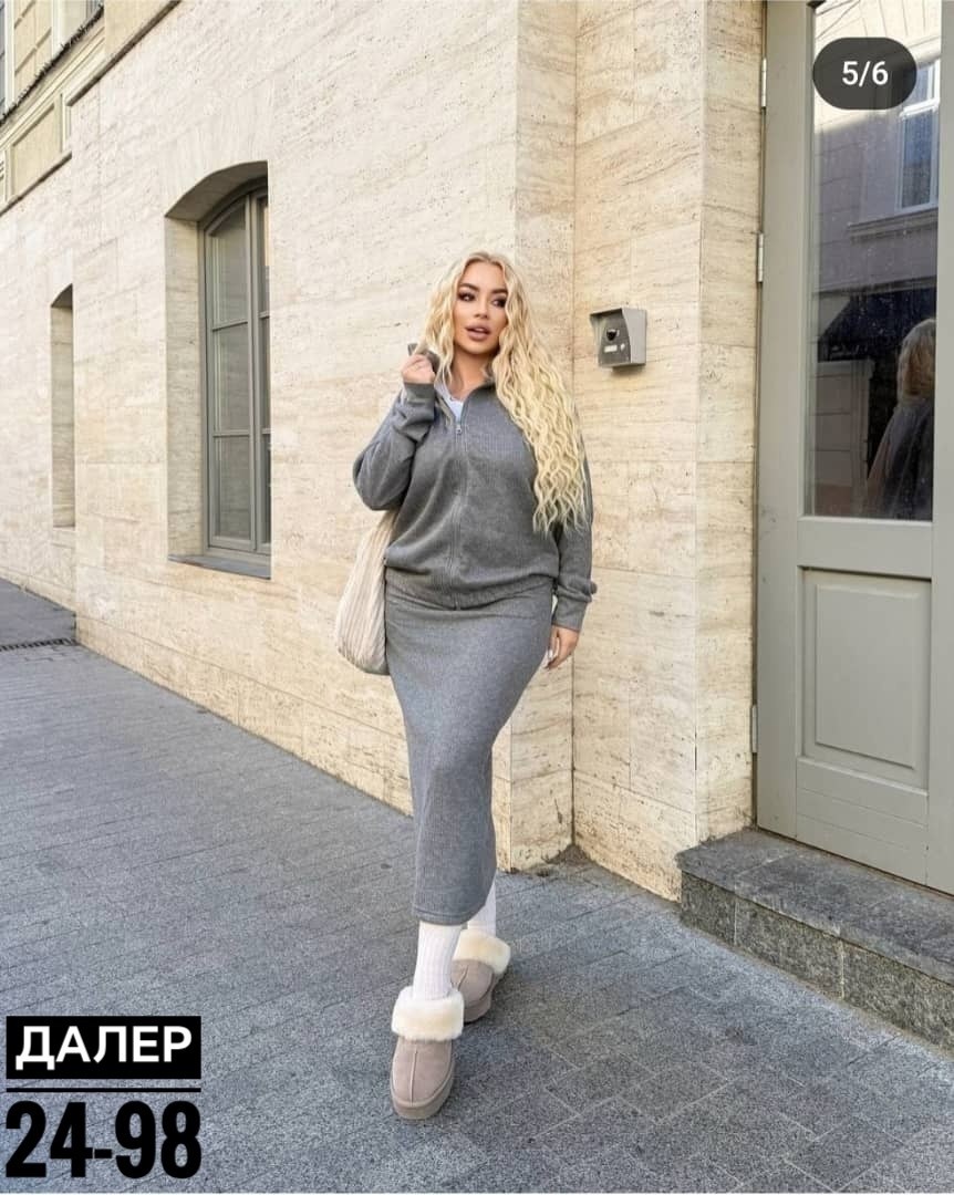 трикотажные костюмы,костюм с юбкой теплый,костюмы женские с юбкой,костюмы двойки,костюм двойка женская