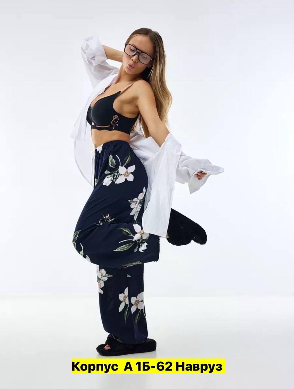 женские штаны,модные брюки,брюки широкие женские,широкие брюки,летние брюки широкие