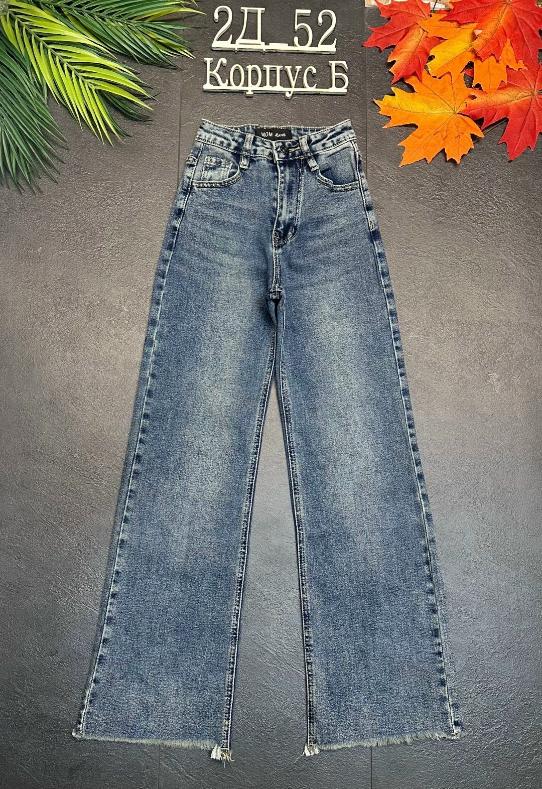 джинсы детский,джинсы для девочек,брюки джинсы,джинсы подростковые,джинсы детские