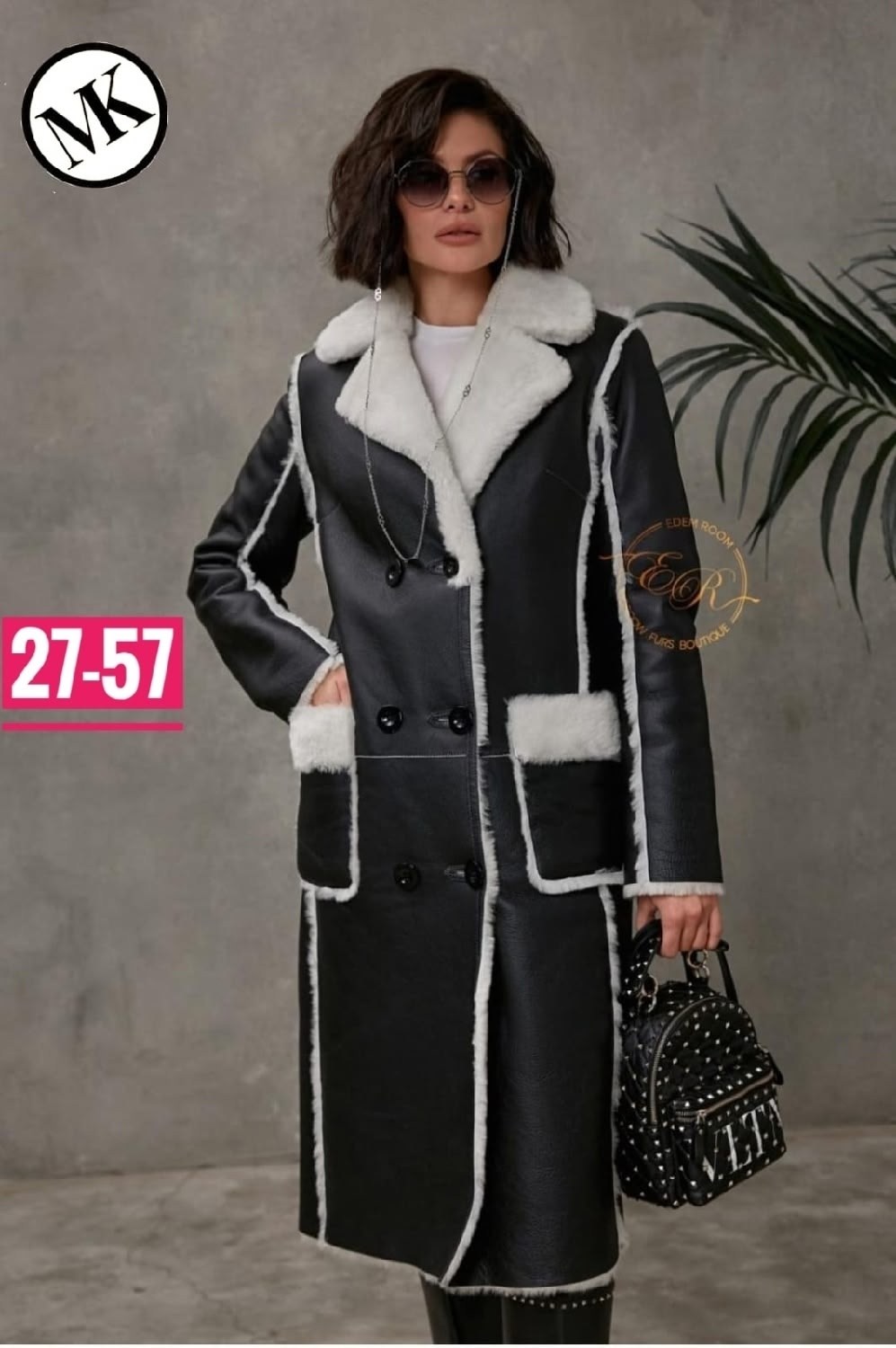 черная дубленка,женская дубленка,дубленка из овчины женская,стильная дубленка,дубленки эдем рум