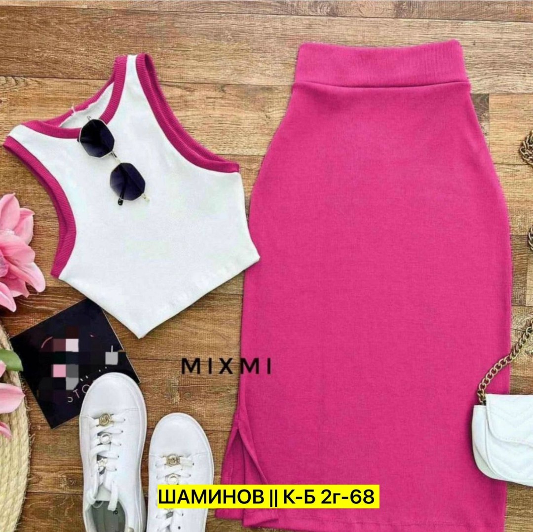 костюм двойка лапша,костюмы двойки,костюм женский топ,женский костюм двойка,костюм с юбкой женский