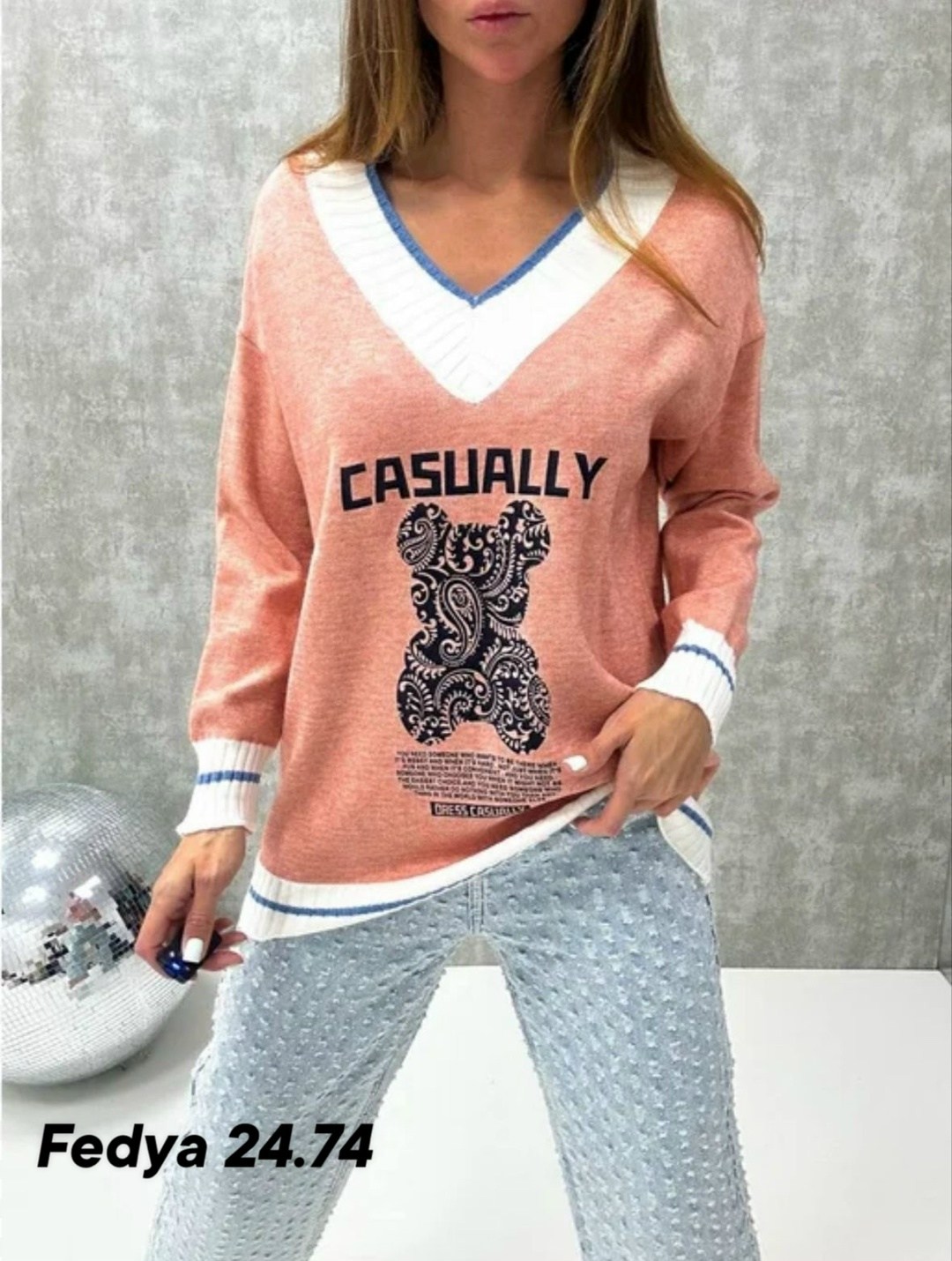 свитшот кофта,кофта женская,кофта стиль,джемпер,свитер