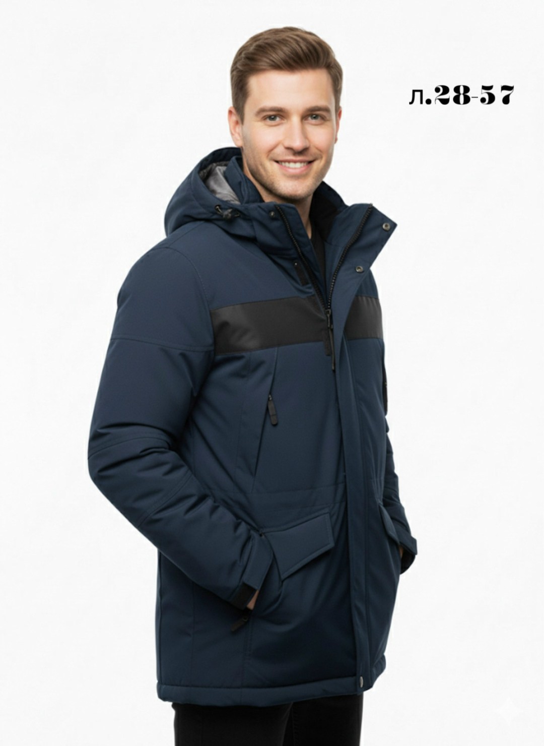 куртка зимняя мужская,куртка,куртка мужскaя демисезонная,куртка зимняя,куртка мужская