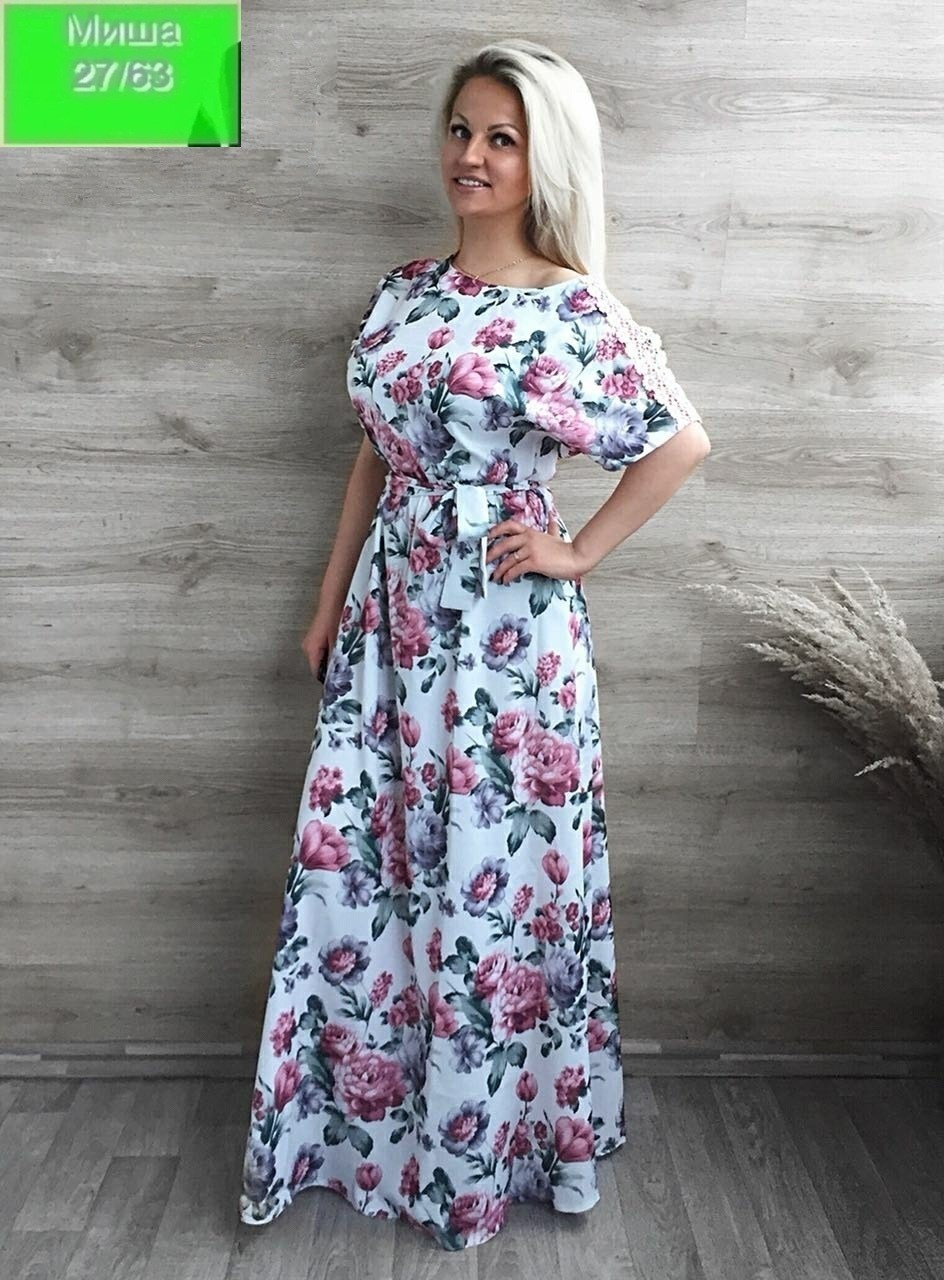длинные летние платья ,платье летнее длинное,летние платья в пол,женские летние платья,платье в пол