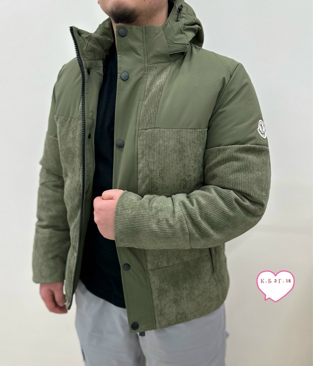 куртка зимняя мужская,зимние куртки,куртка мужская,куртка мужская бежевый,куртка мужскaя демисезонная