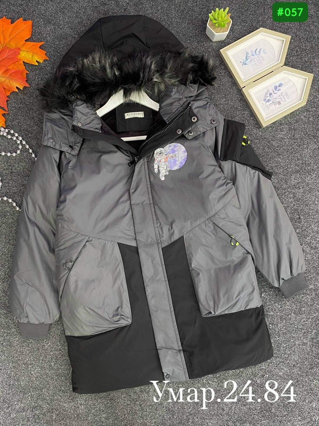 зимние куртки,куртка для мальчика,куртка для мальчика зима,зимняя куртка для мальчика,куртка зимняя детская