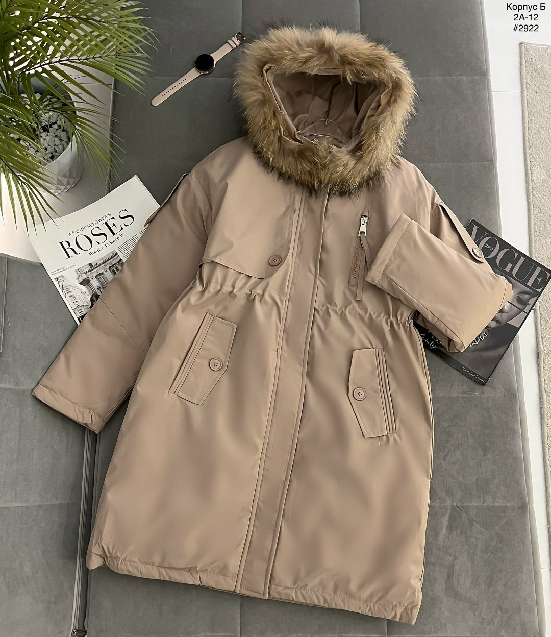 зимние куртки,куртка женская зимняя,куртка пуховик зима,зимняя куртка пуховик,куртка пуховик