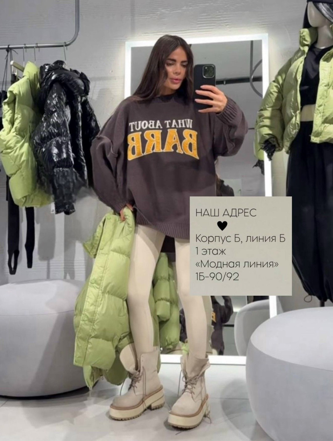 пуховик,куртка пуховик,пуховик для женщин,женские пуховики,зимние куртки