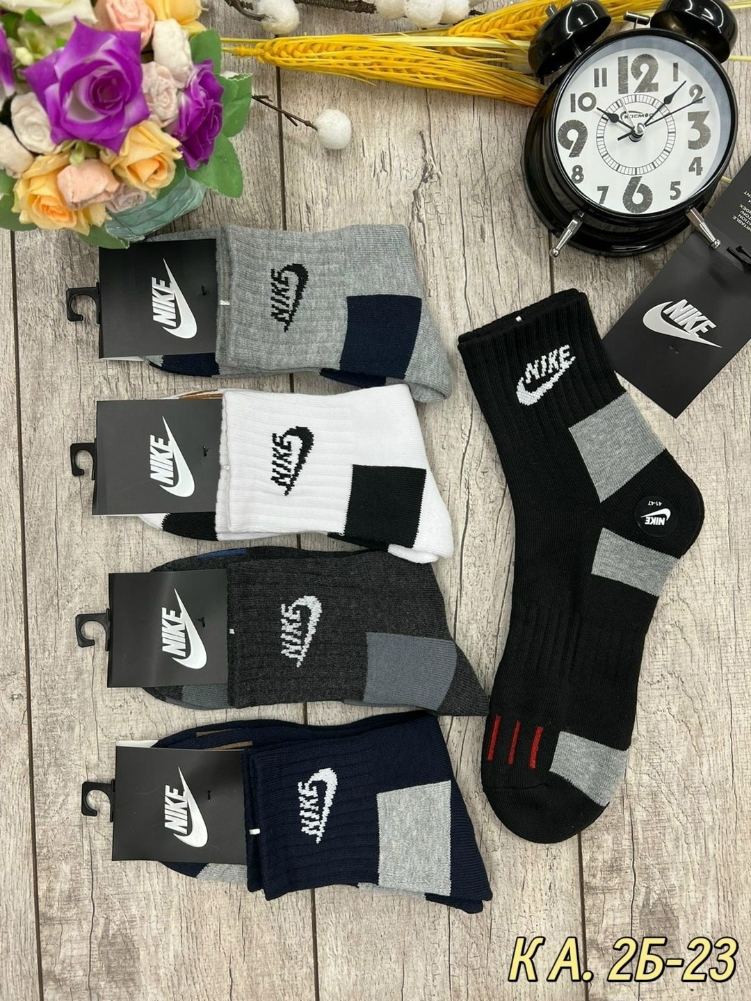 носки мужские 10 пар nike,мужские носки,носки мужские 10 пар,носки мужские набор,мужские носки nike