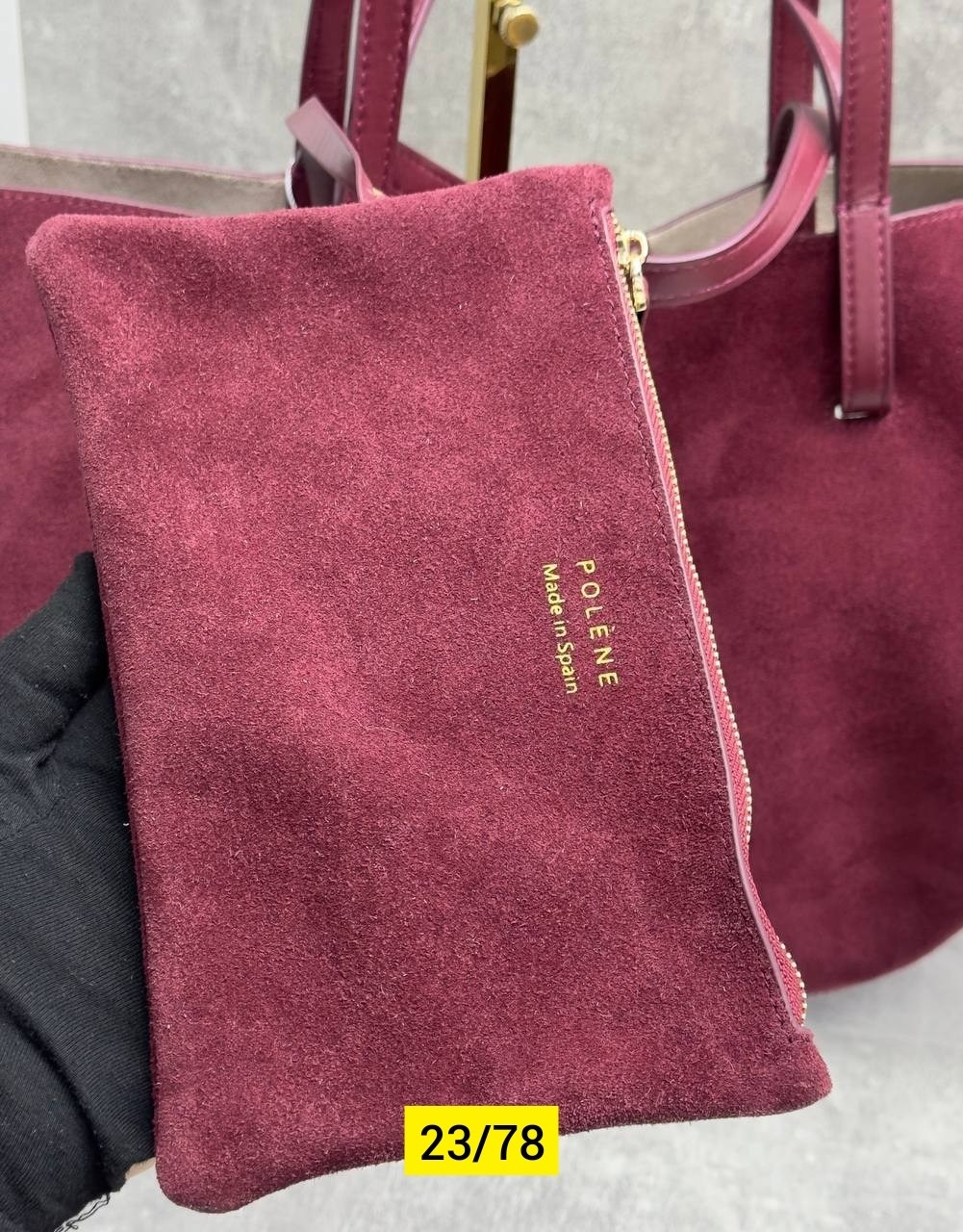 Женская одежда