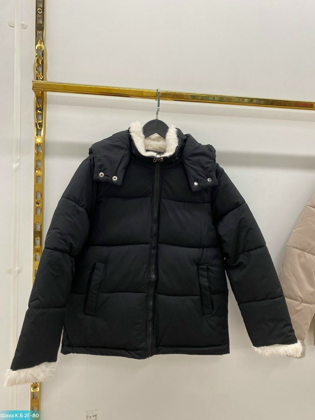 куртка женская,куртка,зимние куртки,куртка пуховик,женская куртка зимняя