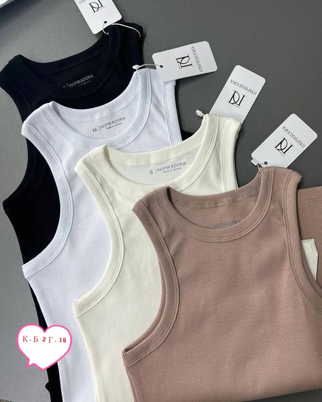 майка женская,майка топ,базовая майка,майка топик,майка трикотажная