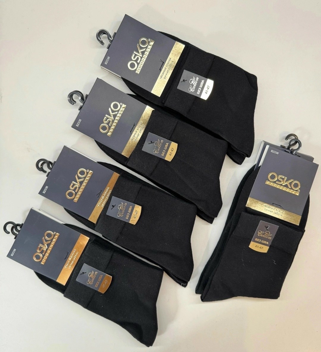 носки мужские,носки мужские средние,носки мужские osko,мужские носки классические,комплект носки мужские
