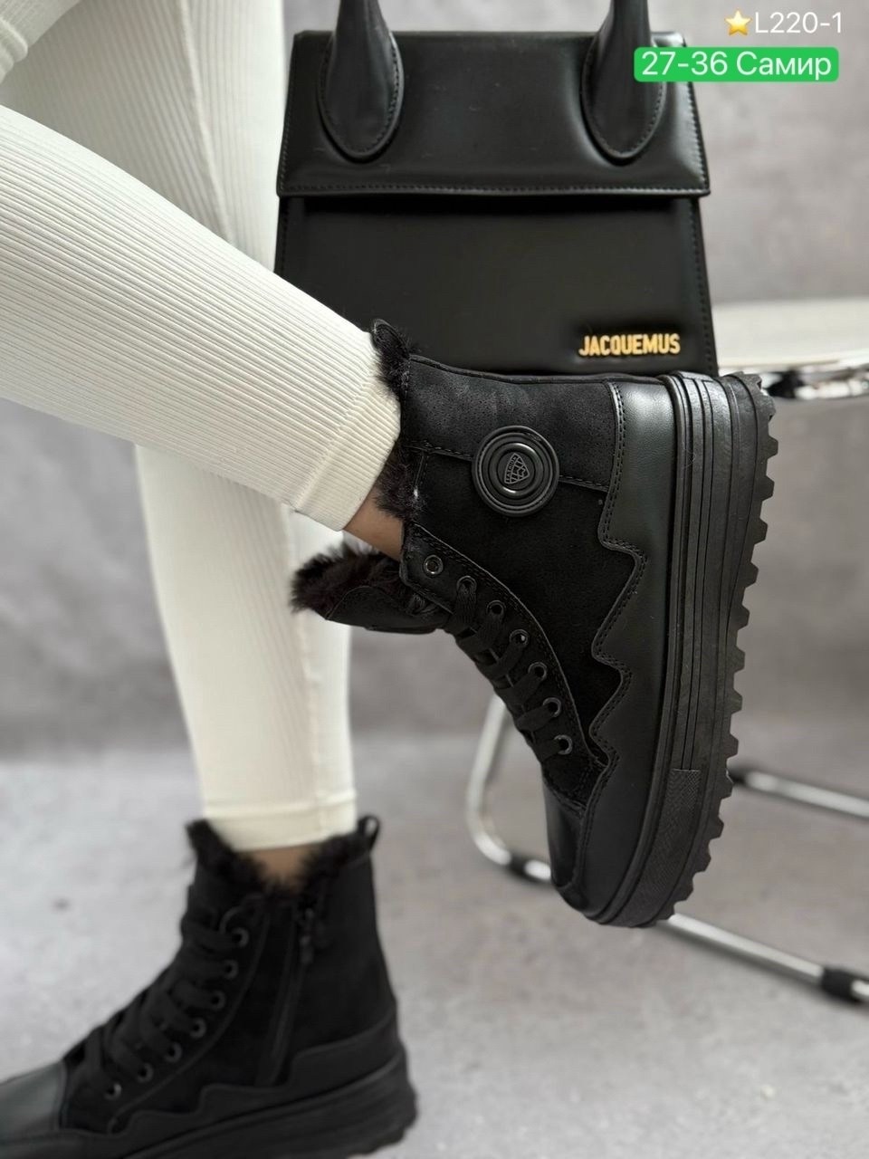 ,ботинки женские,ботинка женские зимние,женская зимняя ,зимняя