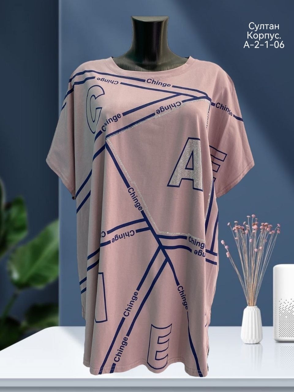 футболка женская,женская футболка больших размеров,,футболка,футболка хлопок