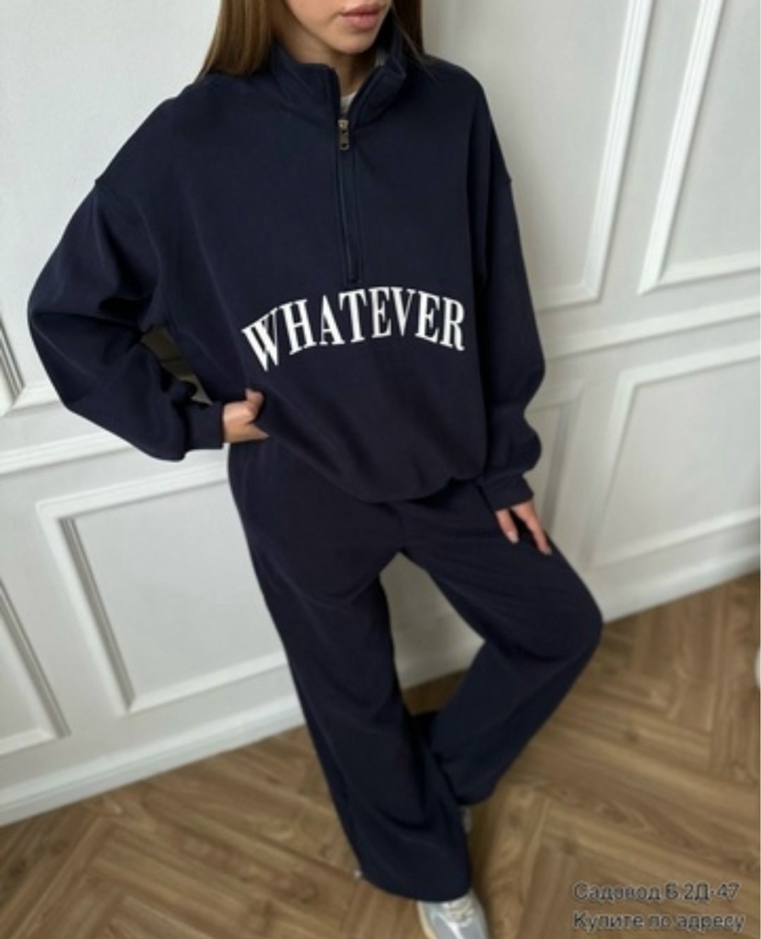 стильные костюмы,женские костюмы спортивные,трикотажные костюмы,костюмы комплекты,костюм оверсайз