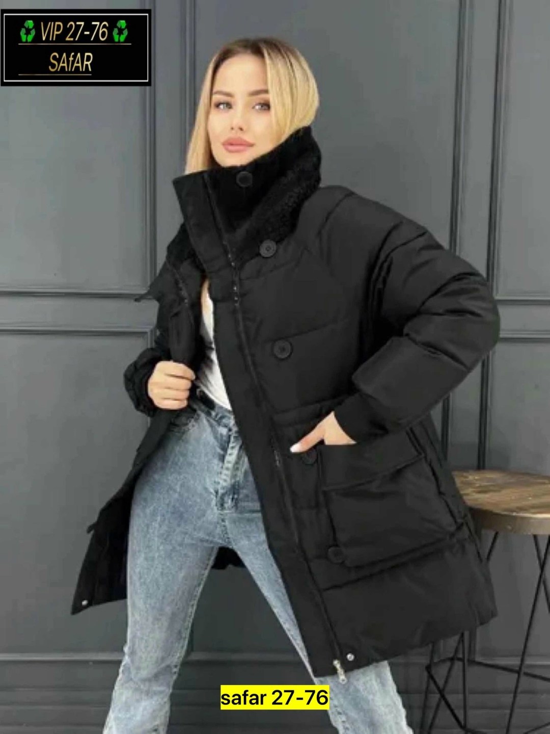 куртка зимняя женская удлиненная,куртка женская,женская куртка удлиненная,удлиненная зимняя куртка,стильная зимняя куртка