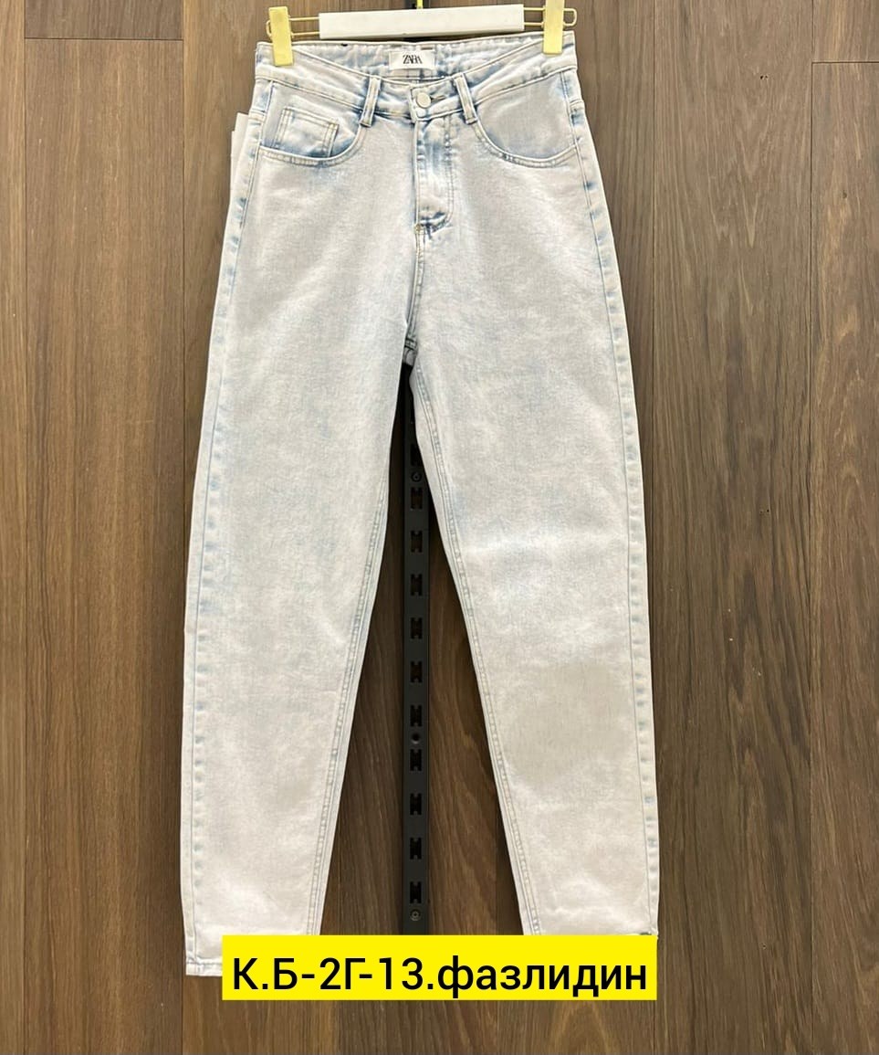 джинсы мужские,джинсы бананы зауженные,джинсы для мужчин,джинсы бананы зауженные к низу,джинсы банан мужские